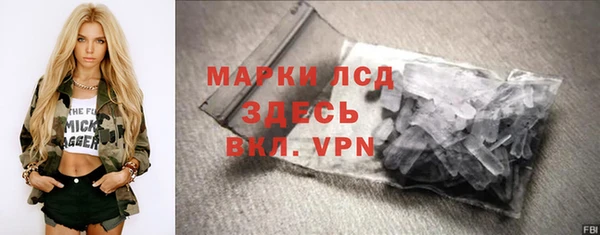соль ск Алексин