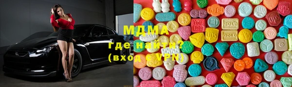 мдпв Алзамай