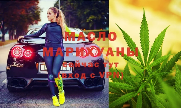 соль ск Алексин