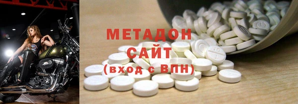 мдпв Алзамай