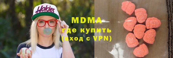 мдма Алексеевка