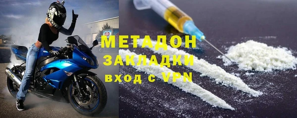 соль ск Алексин