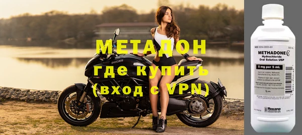 соль ск Алексин