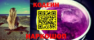 мдма Нягань