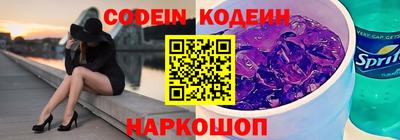 мдма Нягань