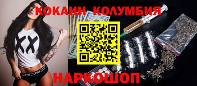 винт Обь