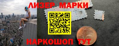 MESCALINE Обнинск