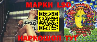 MESCALINE Обнинск