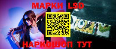 MESCALINE Обнинск