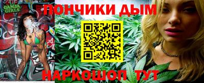 винт Обь
