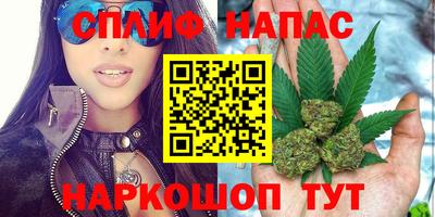 мдма Нягань