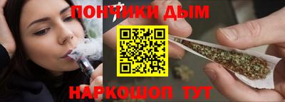 винт Обь