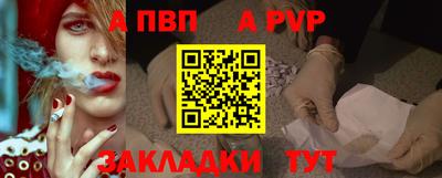 мдма Нягань