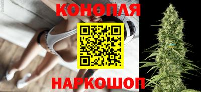 MESCALINE Обнинск