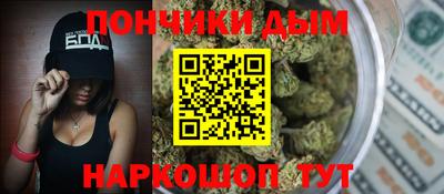 винт Обь
