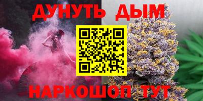 MESCALINE Обнинск
