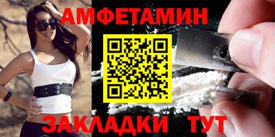 MESCALINE Обнинск