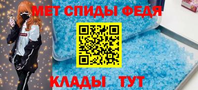 мдма Нягань