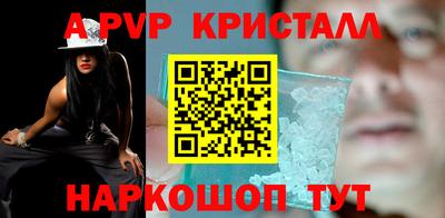 MESCALINE Обнинск