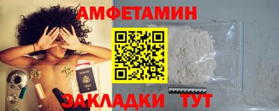 мдма Нягань
