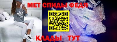 MESCALINE Обнинск