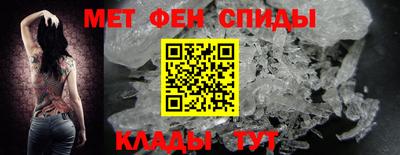 мдма Нягань