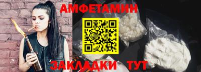 мдма Нягань