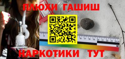 винт Обь
