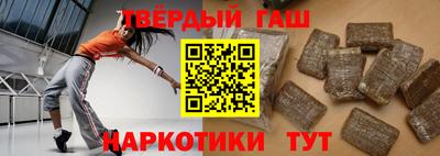 MESCALINE Обнинск